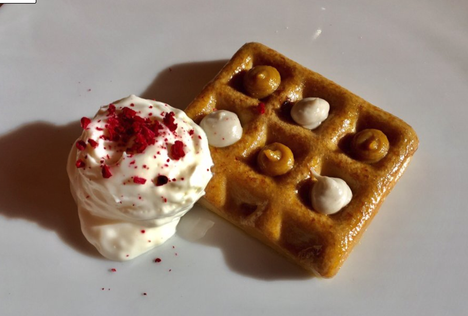 A'Barra gallery image