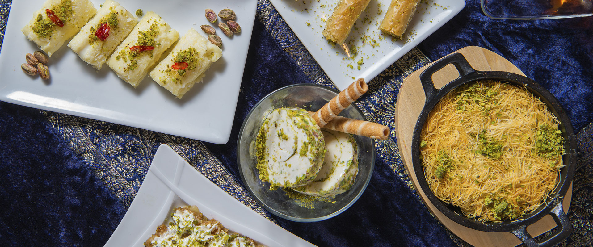 Beytna gallery image