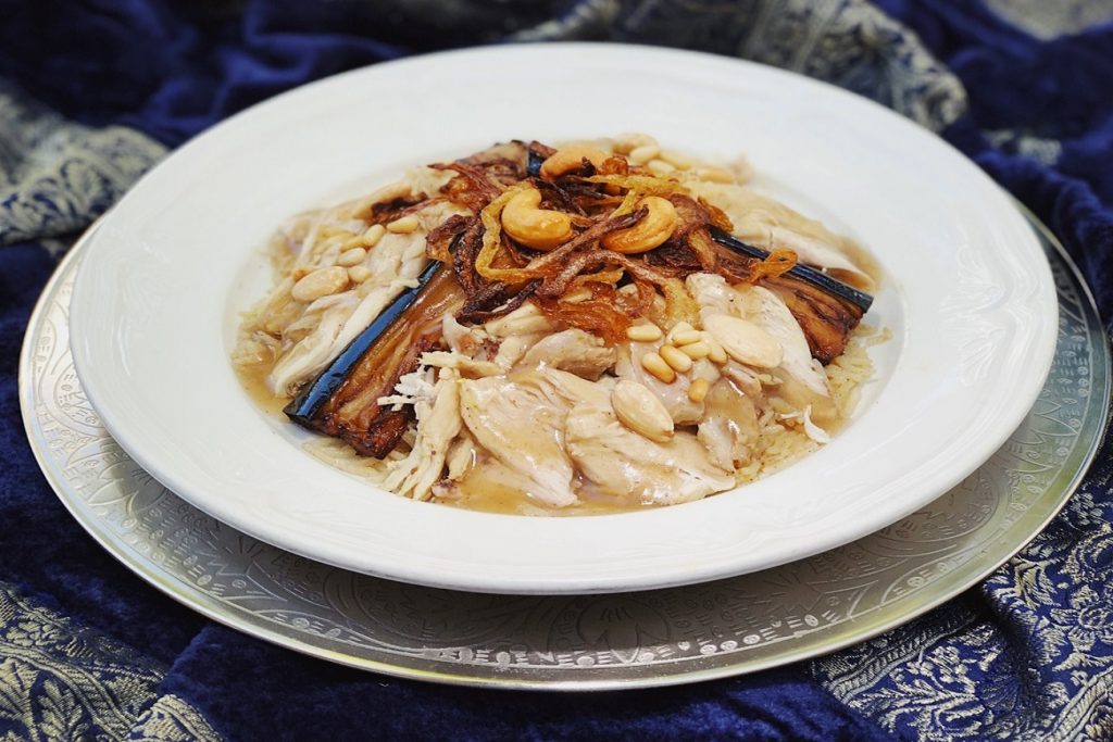 Beytna gallery image