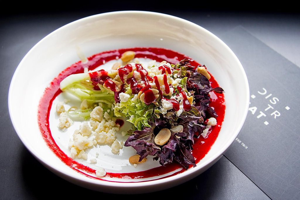 Distreat  gallery image