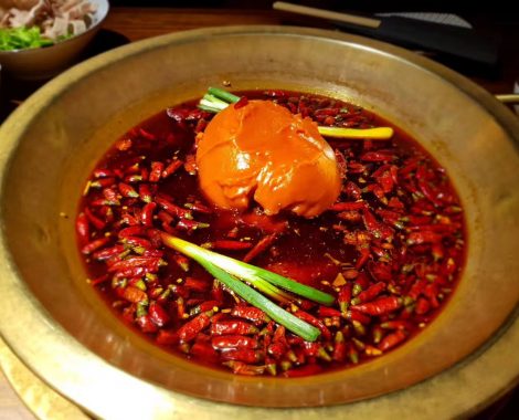 Don Hot Pot gallery image