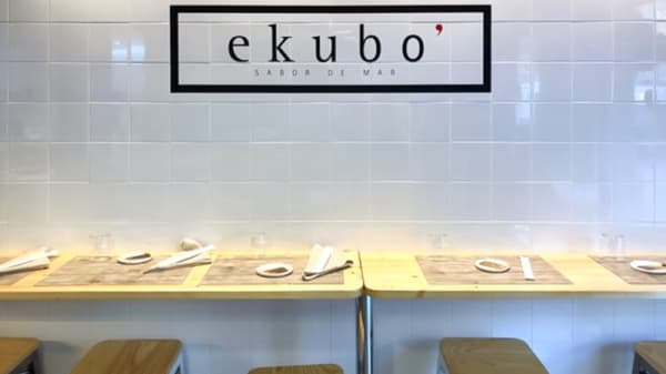 Ekubo gallery image