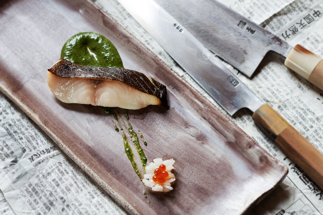 El Cercle gallery image