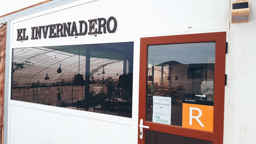 El Invernadero gallery image