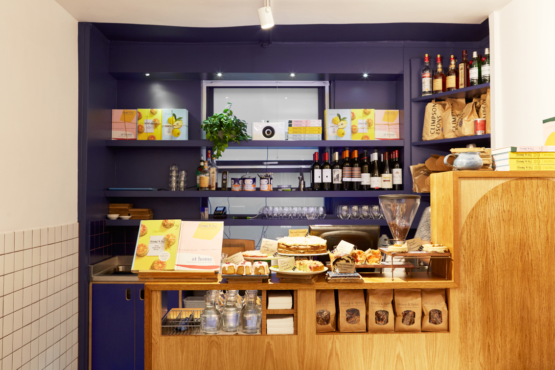 Honey & Co. gallery image