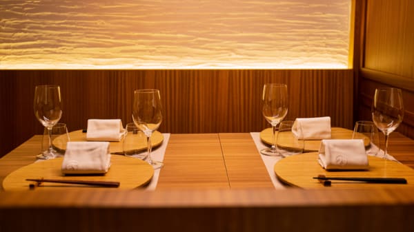 Izariya  gallery image