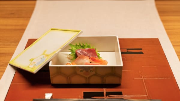 Izariya  gallery image