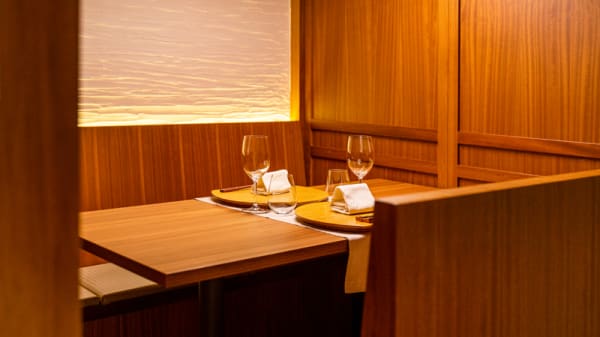 Izariya  gallery image