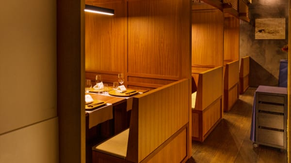 Izariya  gallery image