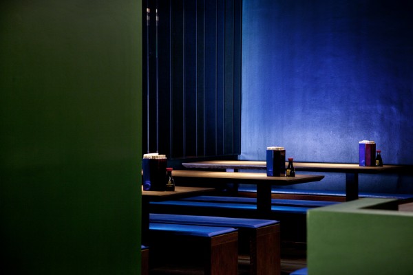 Kuchi Mitte gallery image