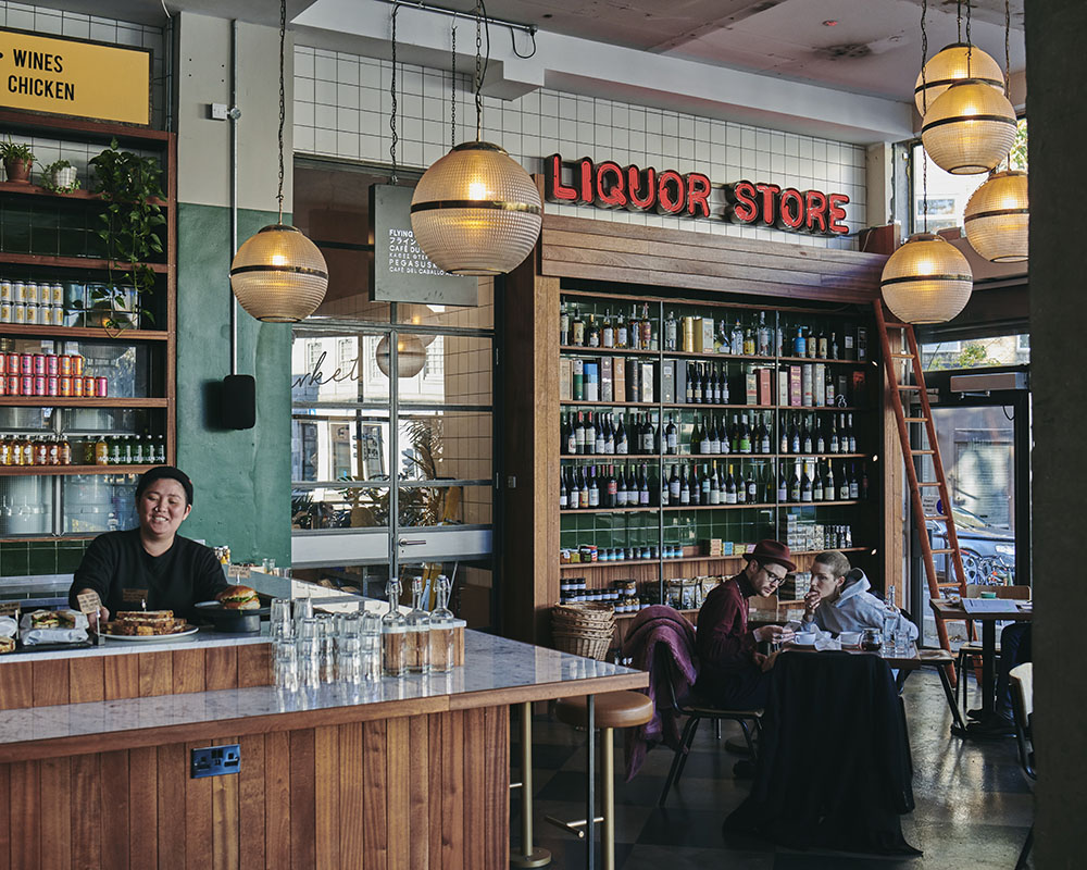 Mare street market gallery image