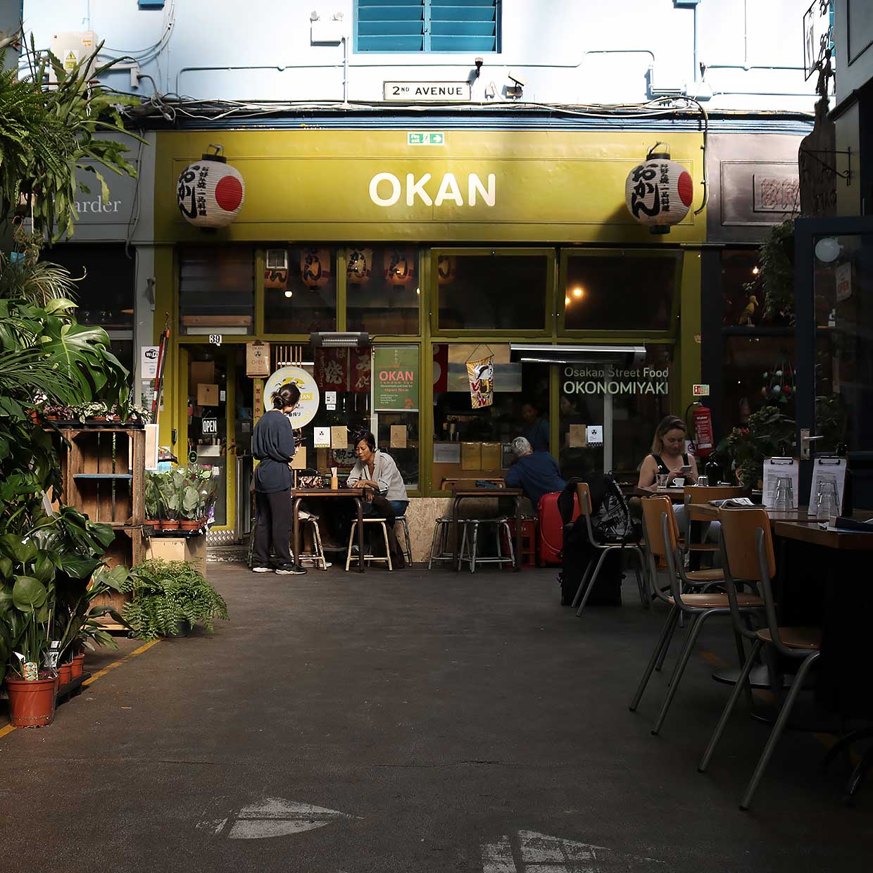 Okan Brixton Village gallery image
