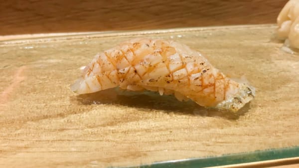 Sato i Tanaka gallery image