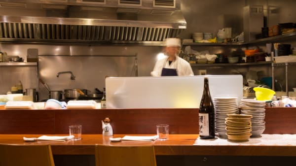 Shunka gallery image