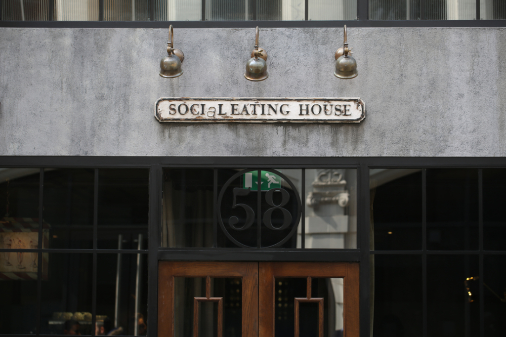 Social Eating House gallery image