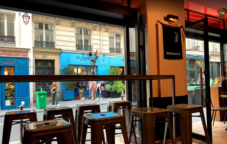 Takaramono gallery image