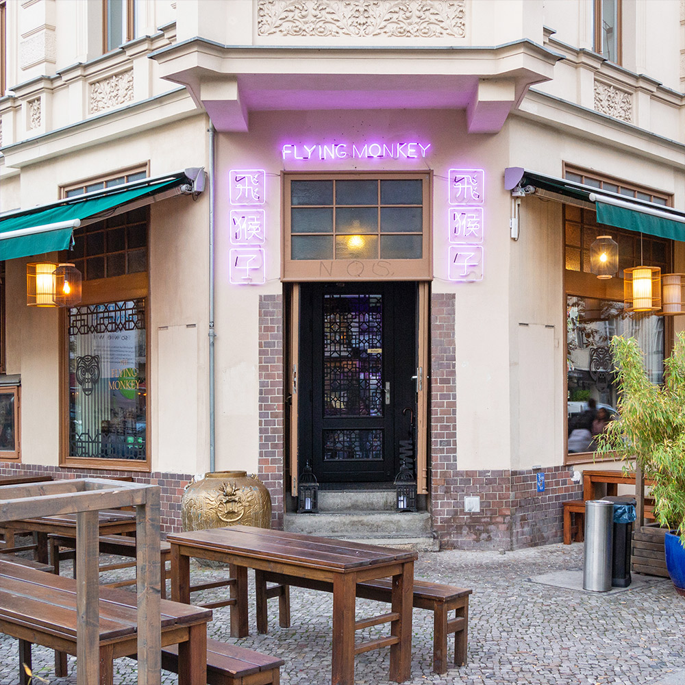 The Flying Monkey gallery image