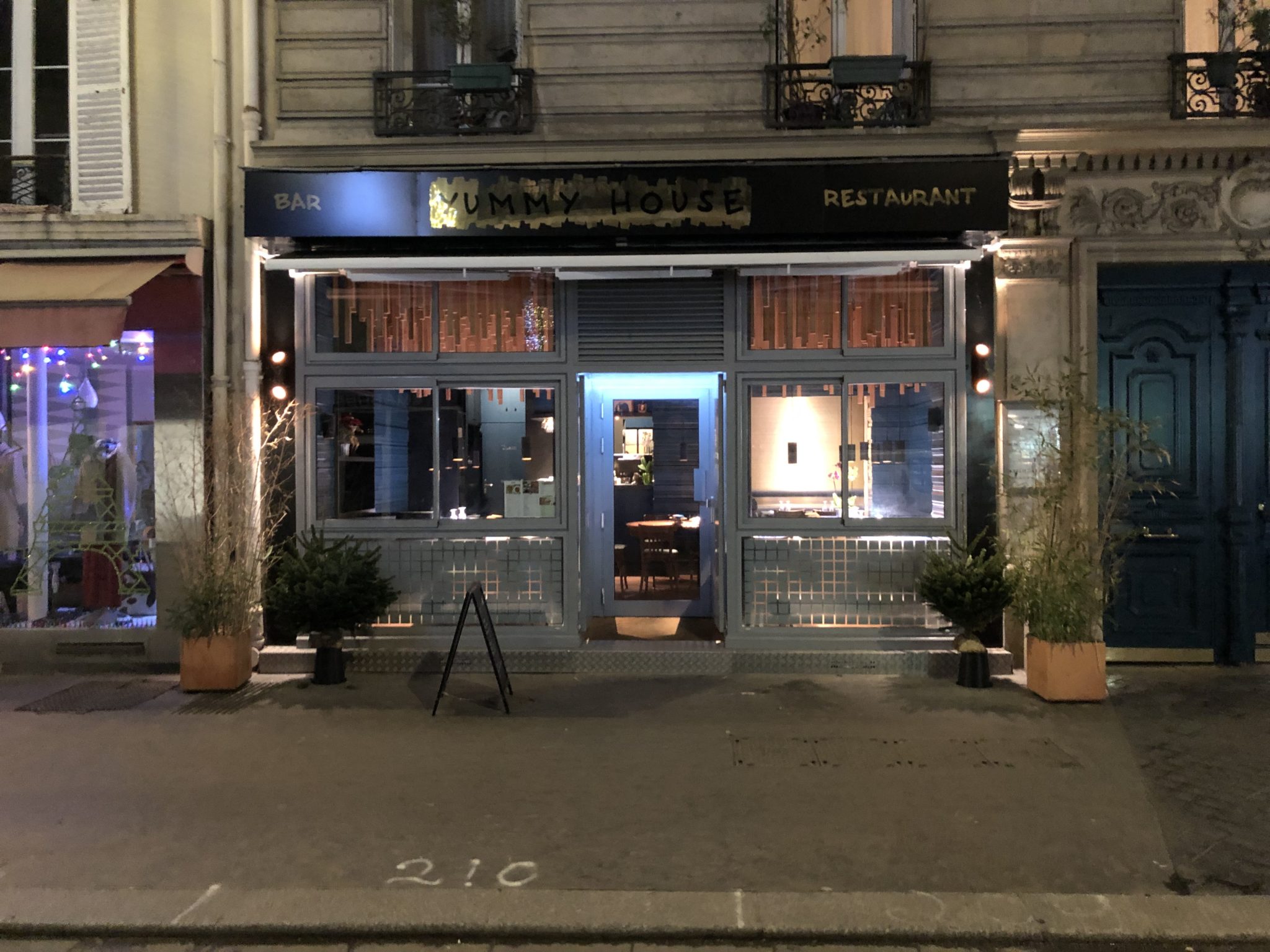 Yummy House gallery image