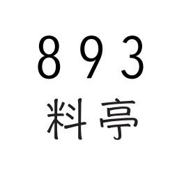 893 Ryōtei