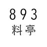 893 Ryōtei