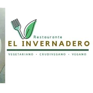 El Invernadero