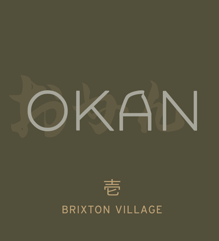 Okan Brixton Village