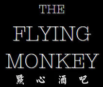 The Flying Monkey